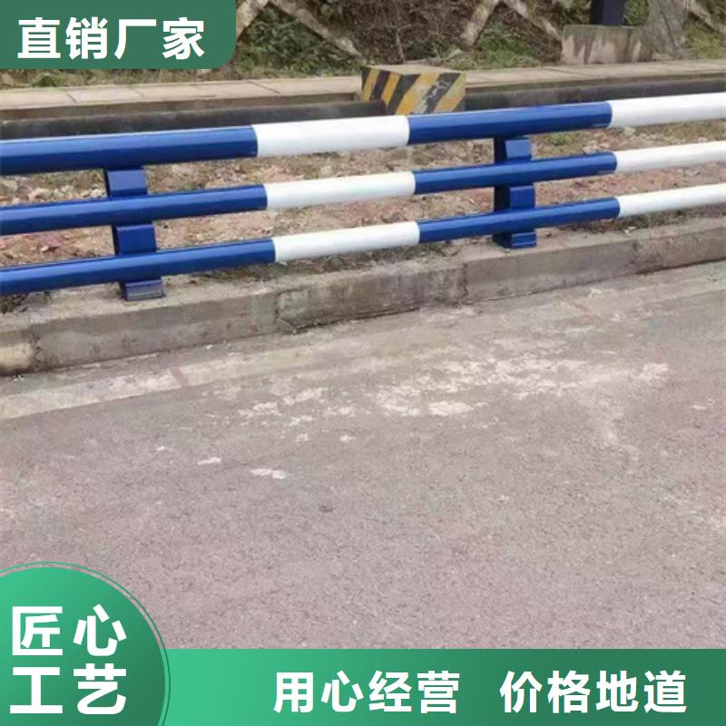 专业生产制造公路防撞护栏公司