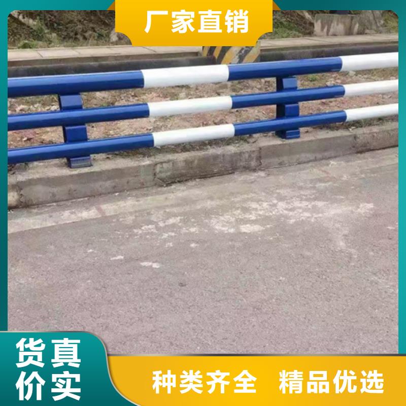 道路防撞护栏保质保量