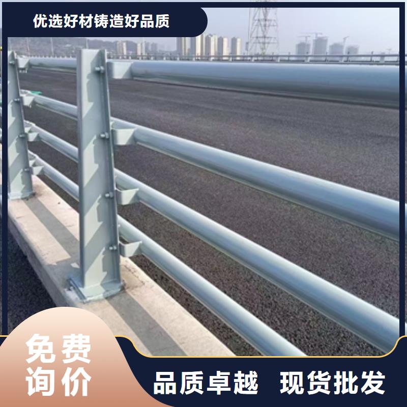 定做公路防撞护栏的公司