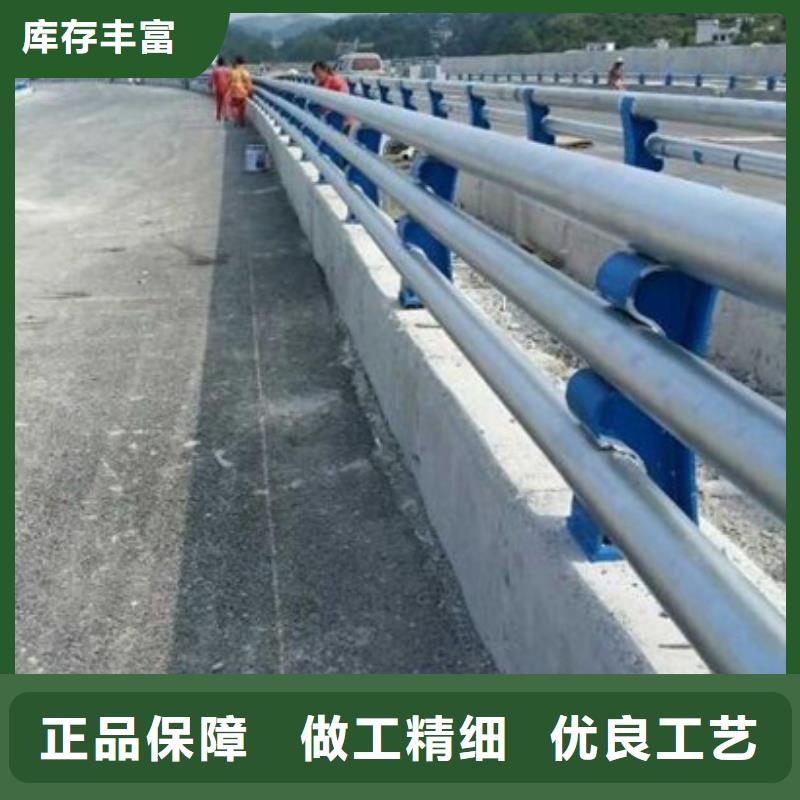 道路防撞护栏_天博体育网页版登陆链接_品质保证