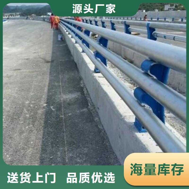 道路防撞护栏量大从优欢迎订购道路防撞护栏