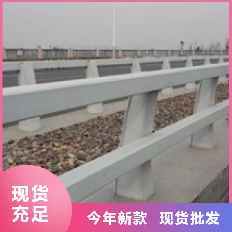 公路防撞护栏在线报价认真做事