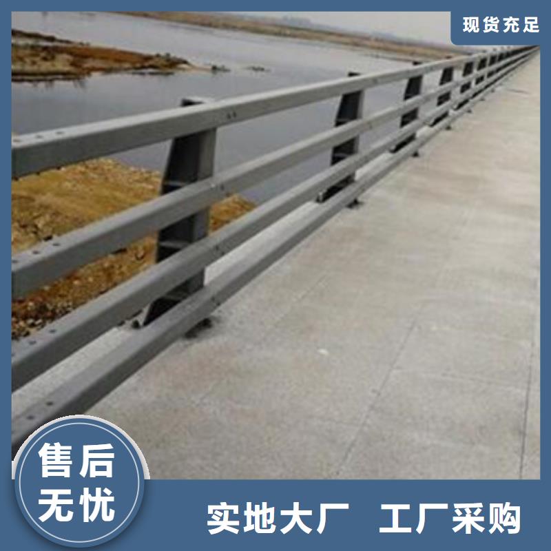 道路防撞护栏_天博体育网页版登陆链接_品质保证