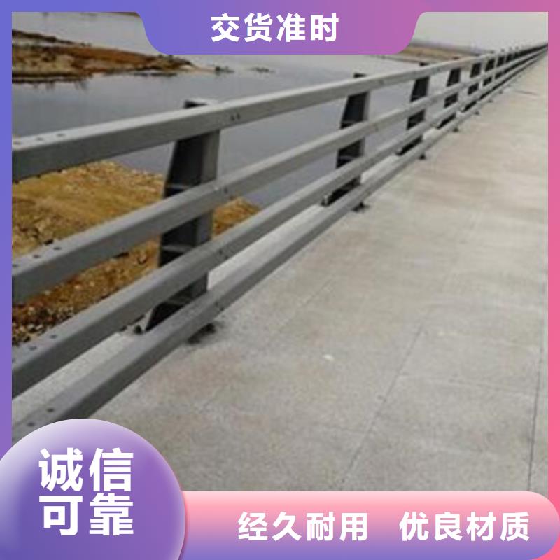 防撞护栏道路护栏规格齐全