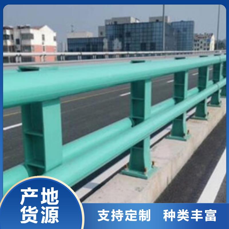 道路防撞护栏发货及时厂家价格各式各样