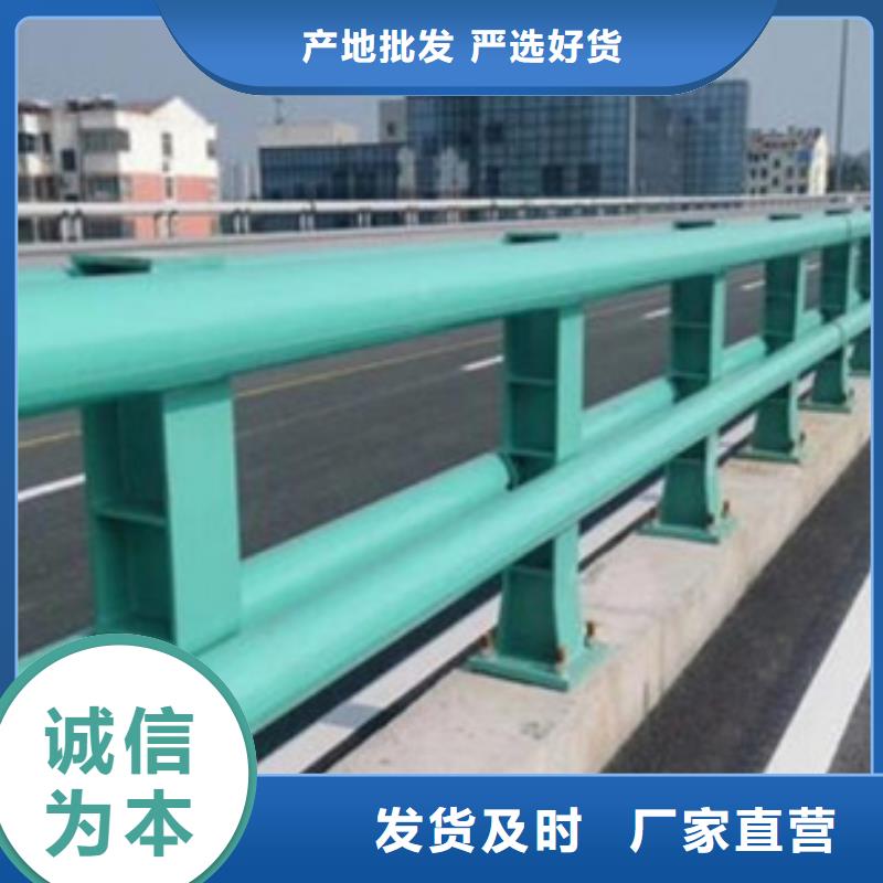 公路防撞护栏厂家优选