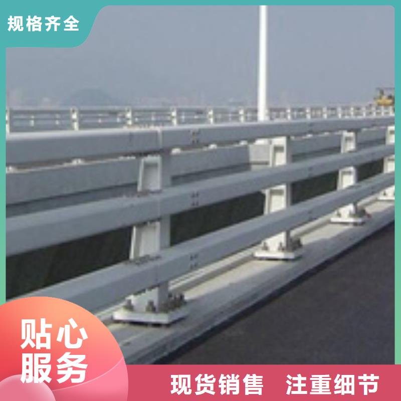 供应道路防撞护栏_品牌厂家