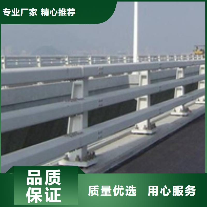 防撞护栏_道路护栏今年新款