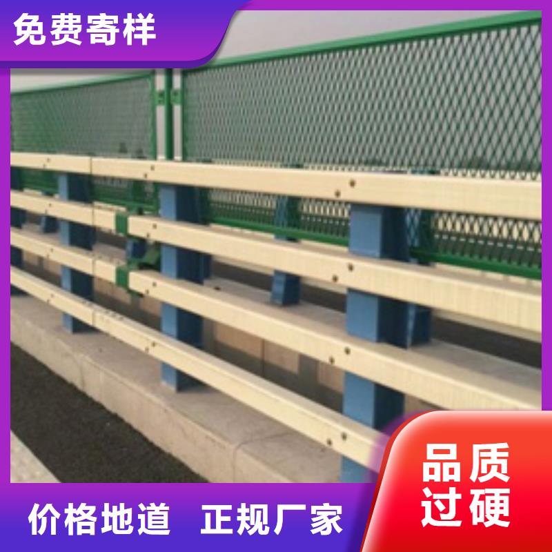 公路防撞护栏制造厂