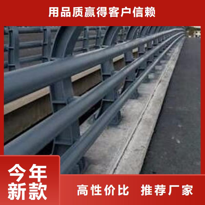 道路防撞护栏值得信赖价格优值得信赖