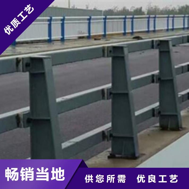 道路防撞护栏为您服务天博体育网页版登陆链接道路防撞护栏