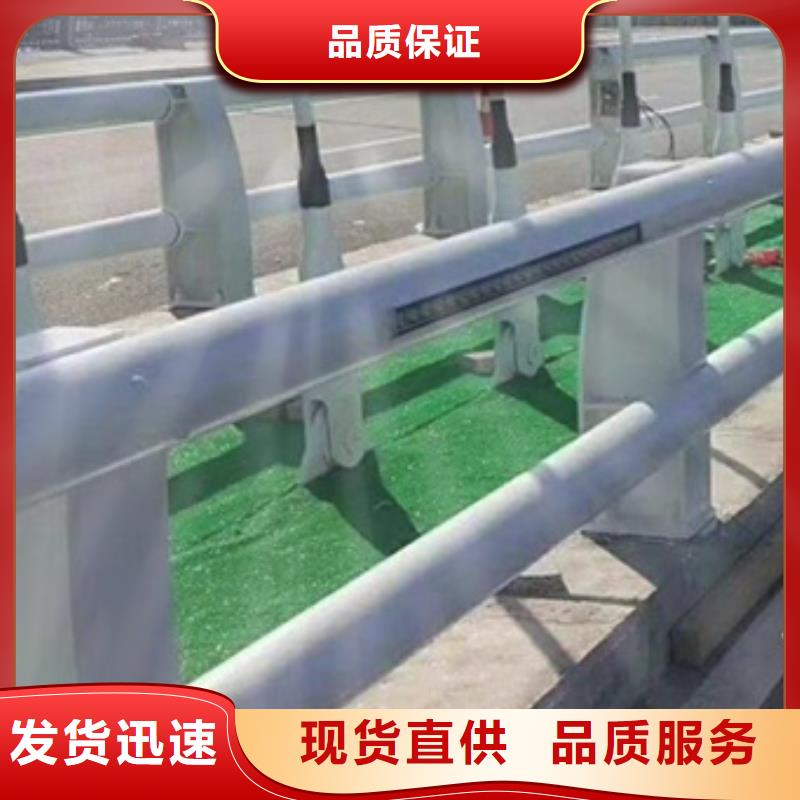 莎尔图道路防撞护栏产品介绍工厂直销产品介绍