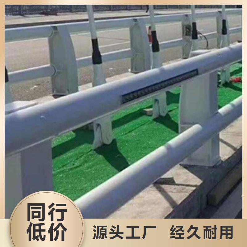 定制道路防撞护栏的公司