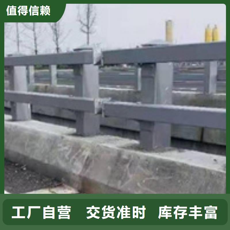 铜盂镇公路防撞护栏质量保证正规厂家质量保证