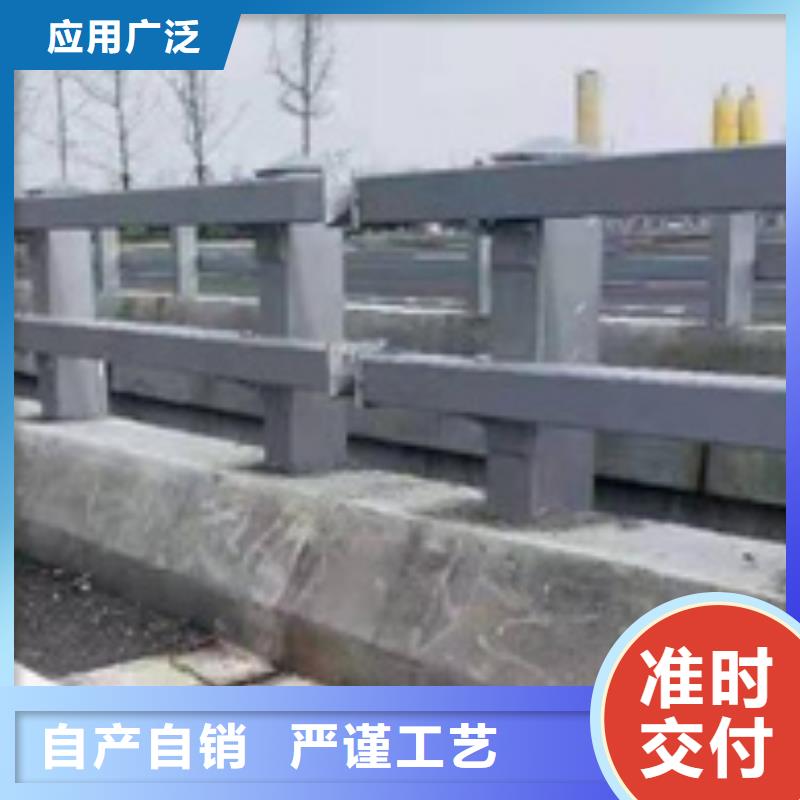 公路防撞护栏种类齐全认真做事