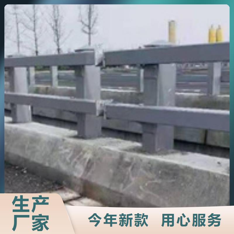 公路防撞护栏口碑好欢迎来电口碑好