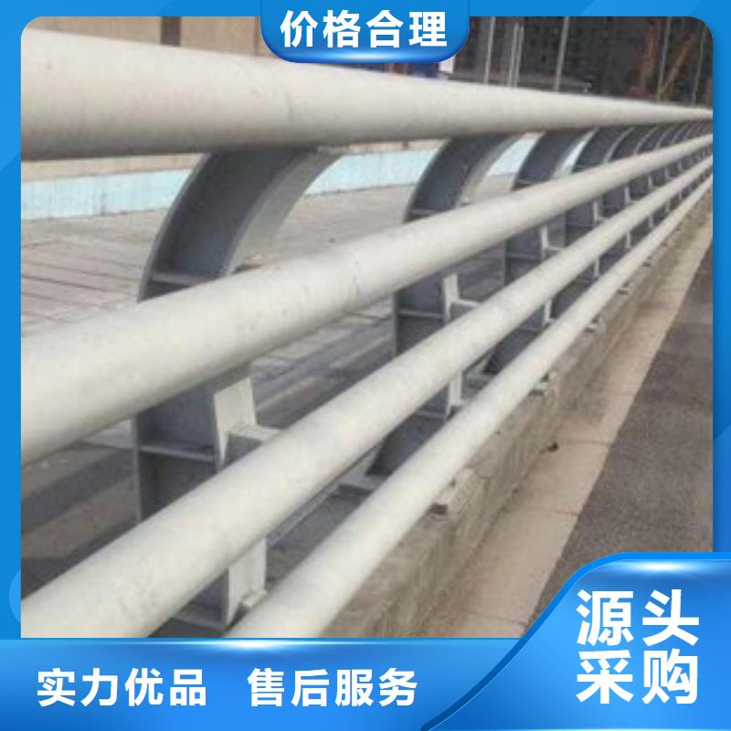 道路防撞护栏质优价廉生产厂家