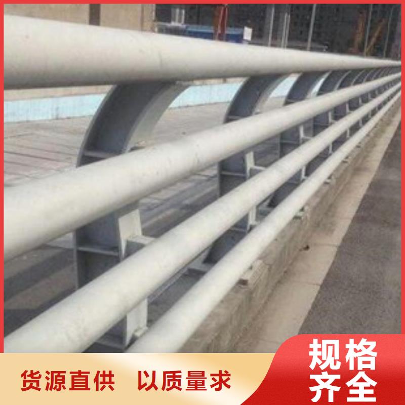 道路防撞护栏老牌企业