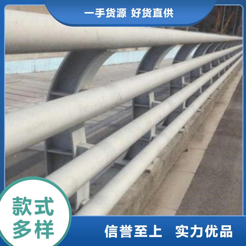 道路防撞护栏发货及时厂家价格各式各样