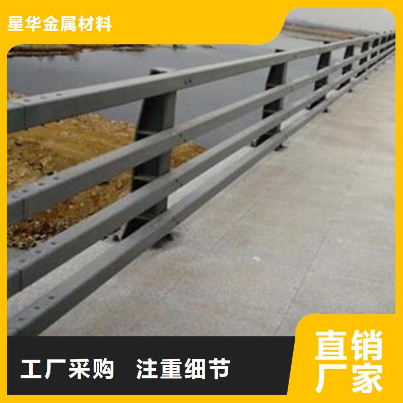 供应道路防撞护栏_品牌厂家