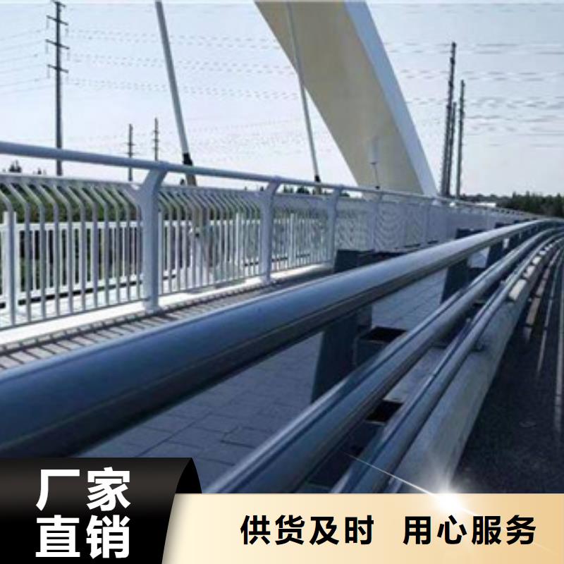 道路防撞护栏发货及时厂家价格各式各样