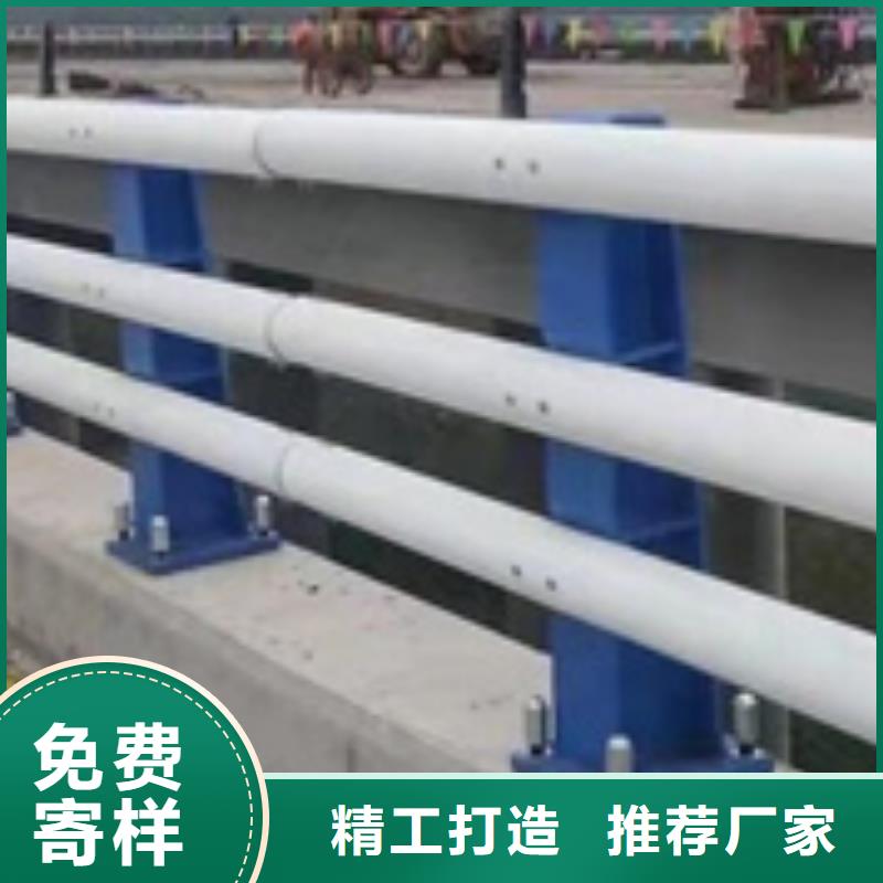 专业生产制造公路防撞护栏公司