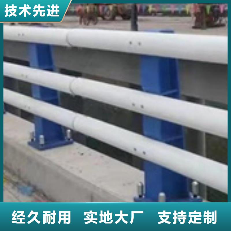 道路防撞护栏在哪里买