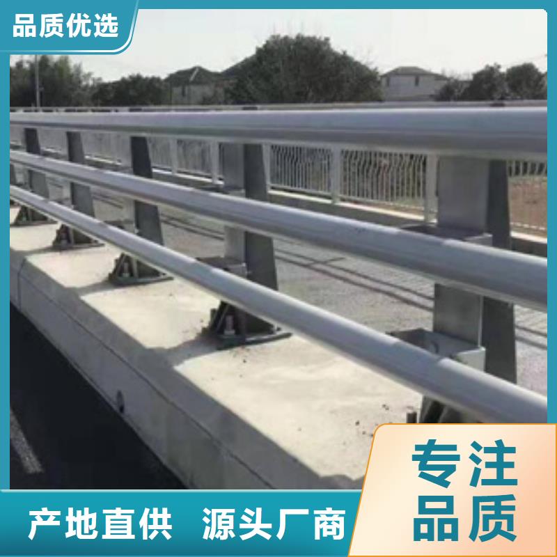 公路防撞护栏-公路防撞护栏质优