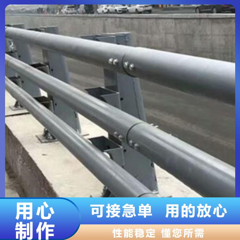 道路防撞护栏质量保证货源充足道路防撞护栏