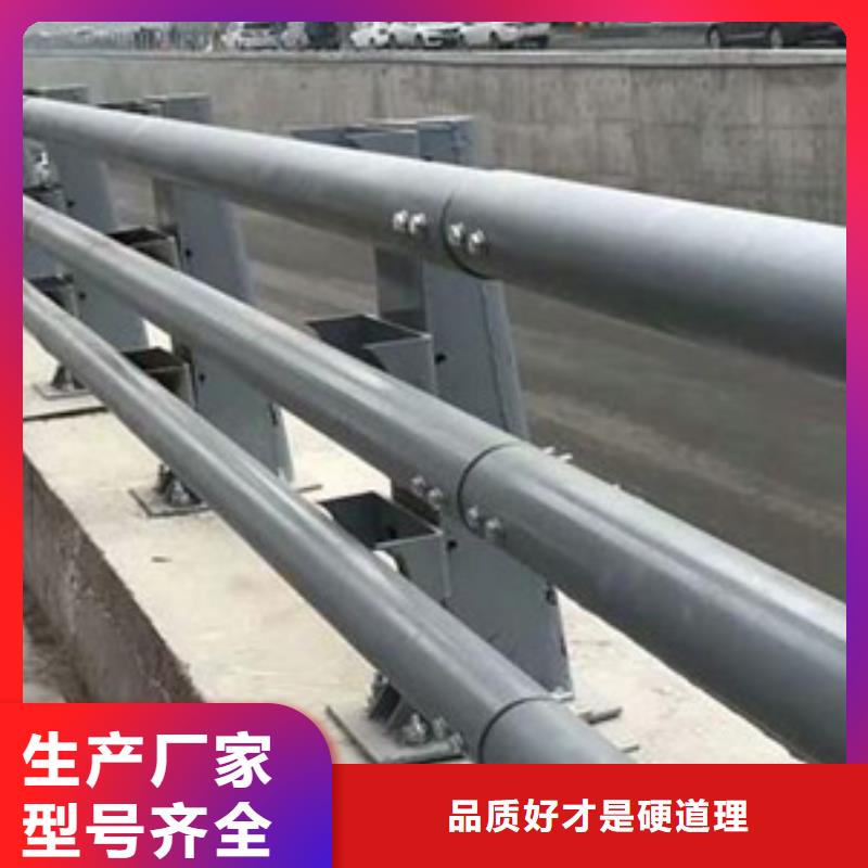 会宁县公路防撞护栏无中间商口碑好无中间商