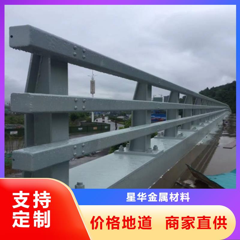 道路防撞护栏在哪里买