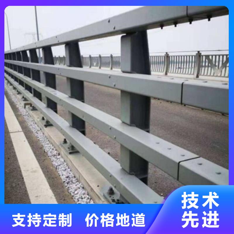 公路防撞护栏量大从优

为您服务