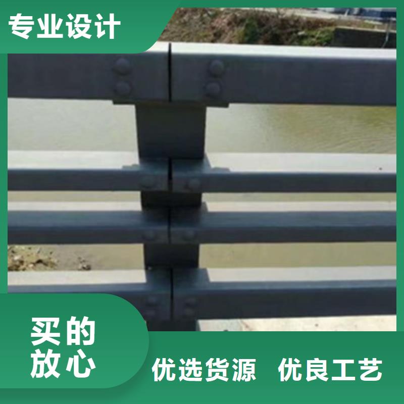 多年专注公路防撞护栏生产的厂家