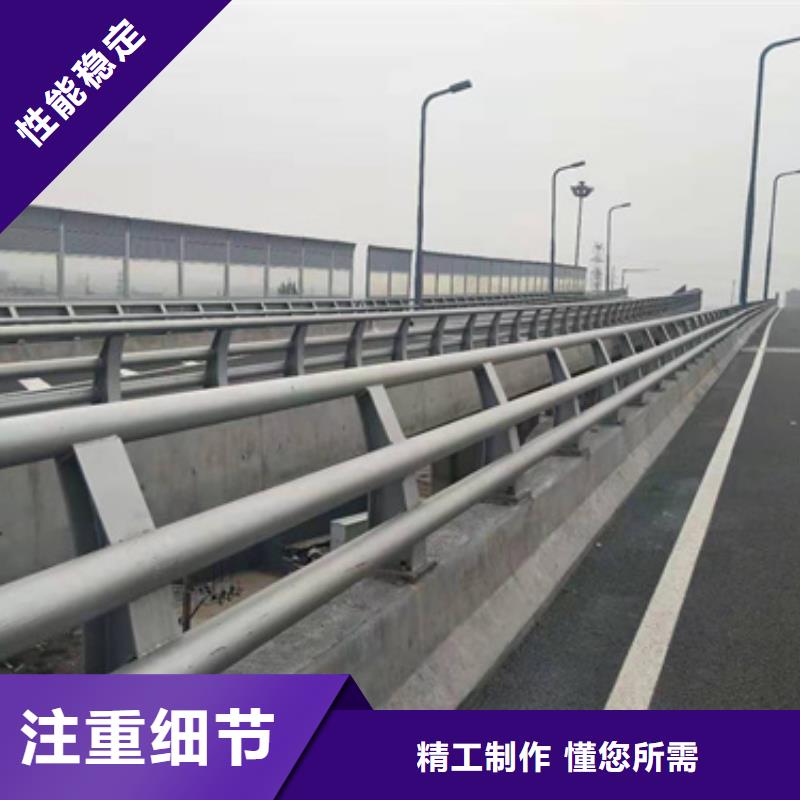 公路防撞护栏_快来了解