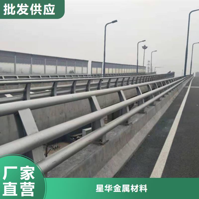 公路防撞护栏厂家按需定制