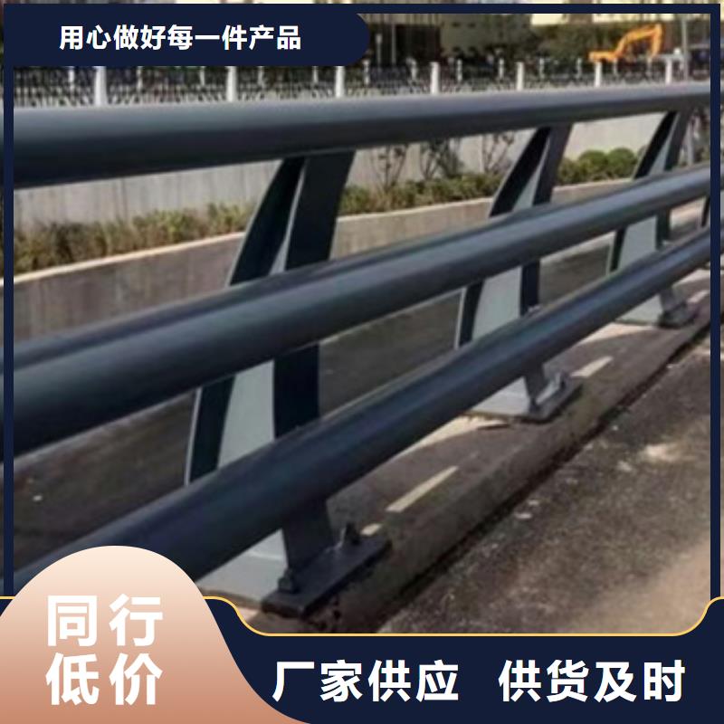 供应道路防撞护栏_品牌厂家