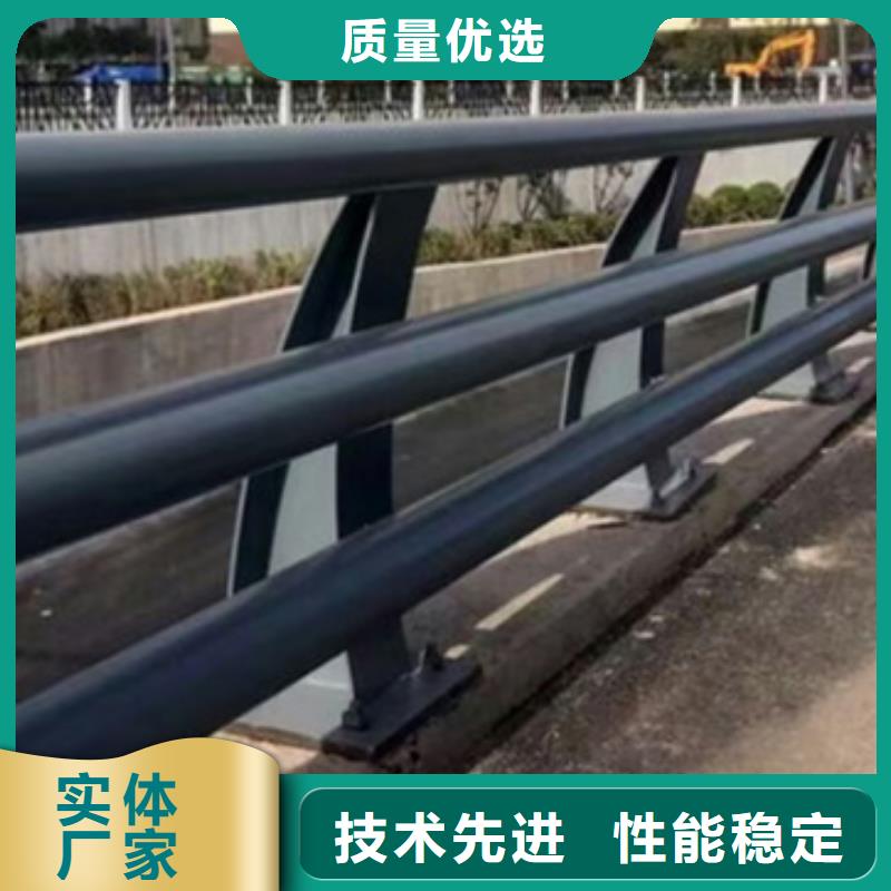 道路防撞护栏质优价廉厂家报价