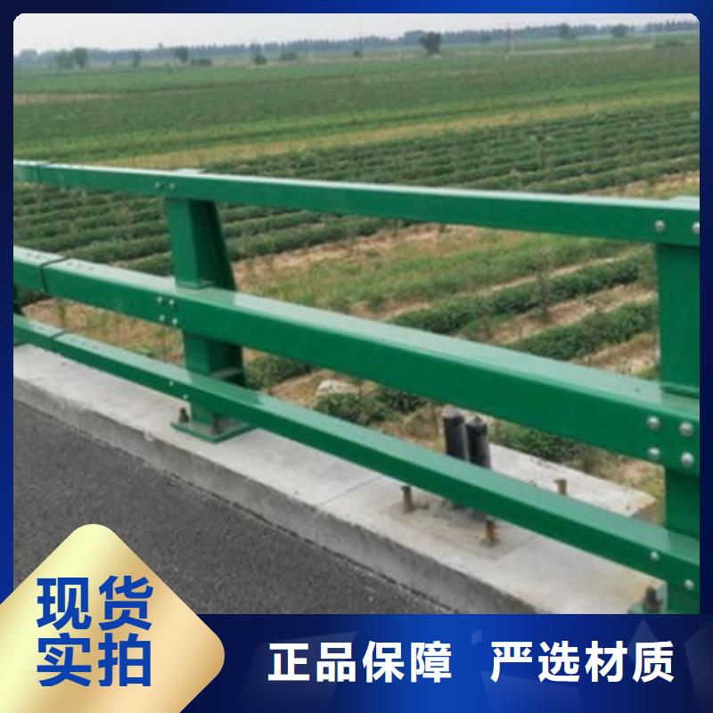 公路防撞护栏制造厂