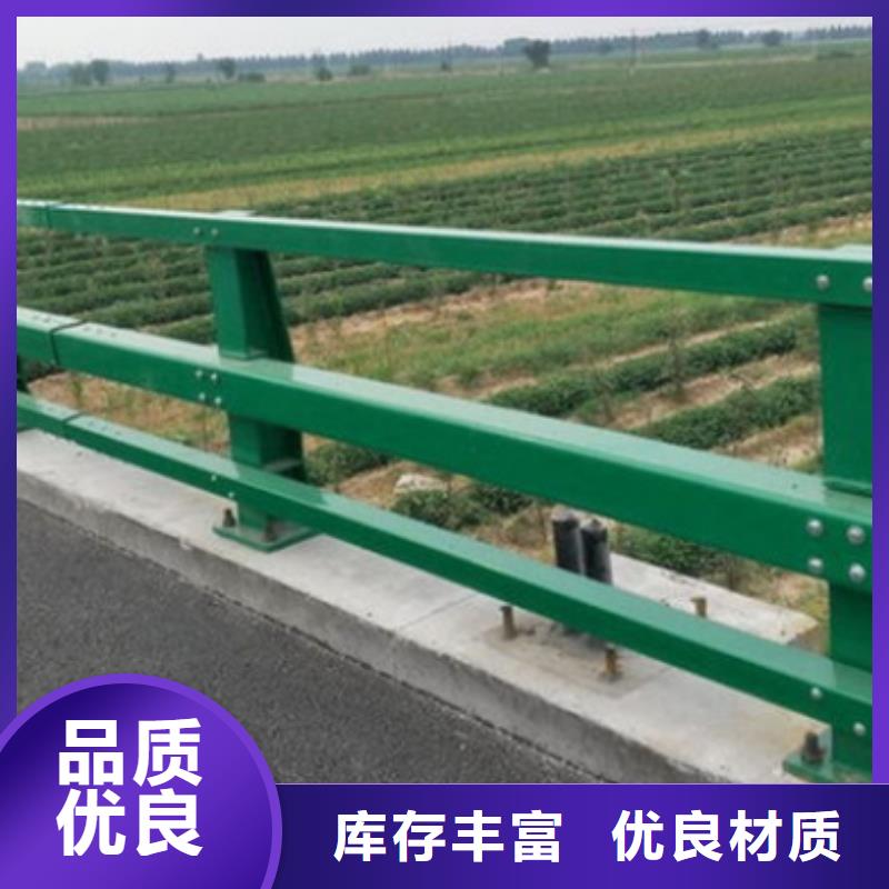 公路防撞护栏工艺精致