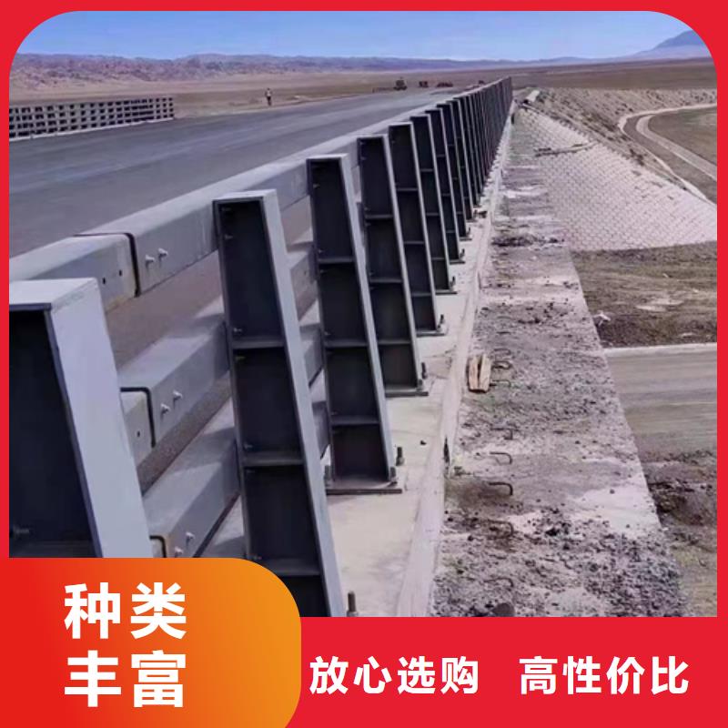 公路防撞护栏在线报价认真做事