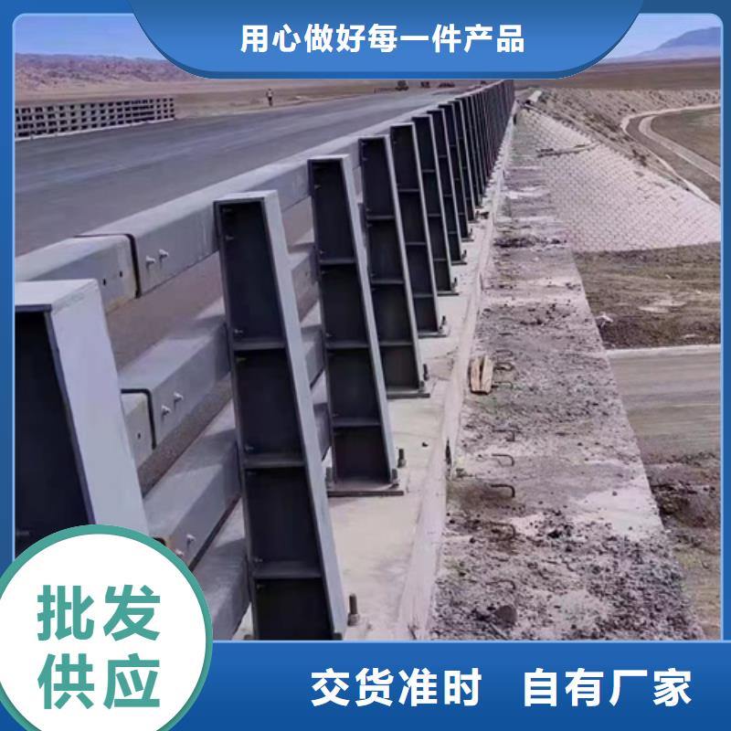 批发道路防撞护栏的经销商