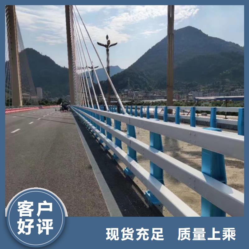 道路防撞护栏厂家，定制