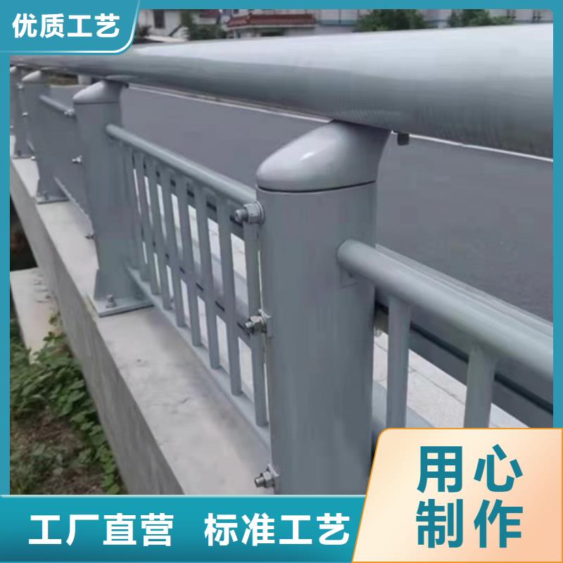 同质量公路防撞护栏，我们价格更合理