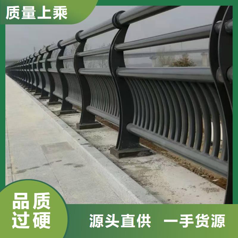 同质量公路防撞护栏，我们价格更合理