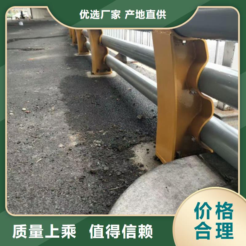 道路防撞护栏发货及时靠谱厂家