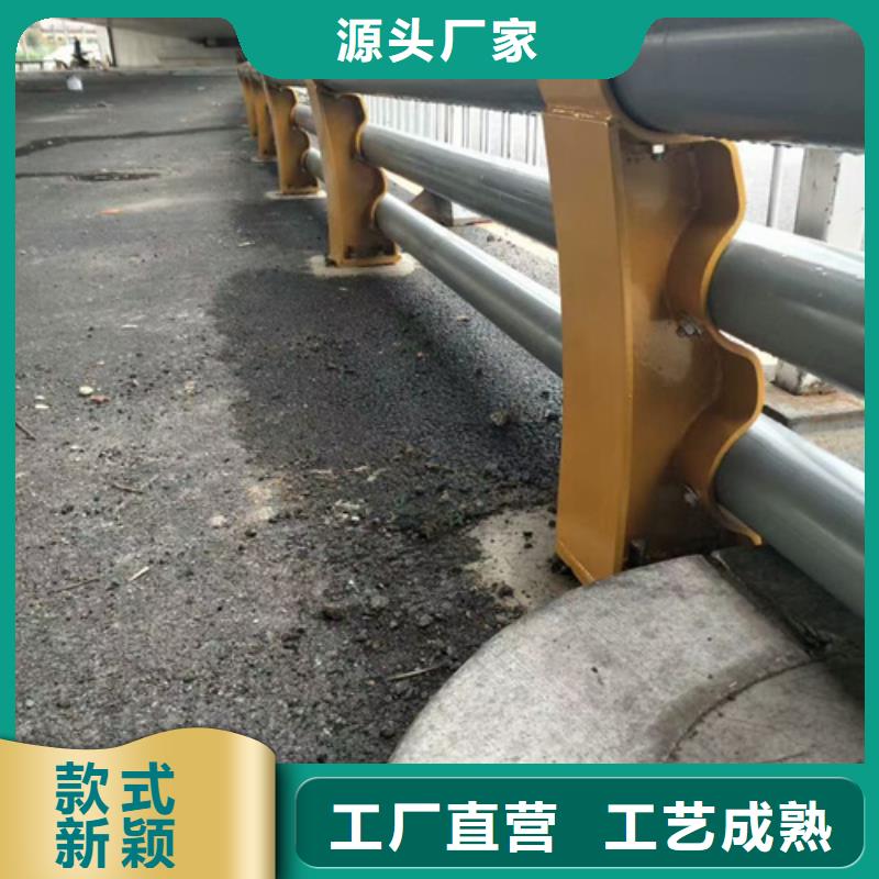 可定制的道路防撞护栏供应商