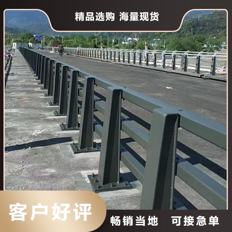 道路防撞护栏量大从优认真做事