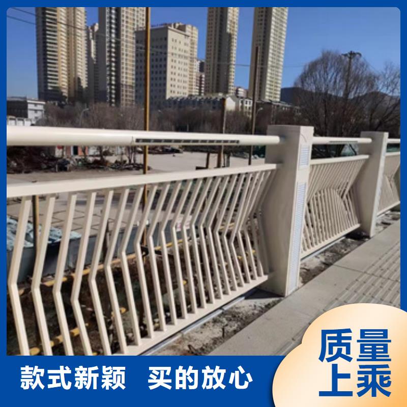 供应道路防撞护栏_品牌厂家