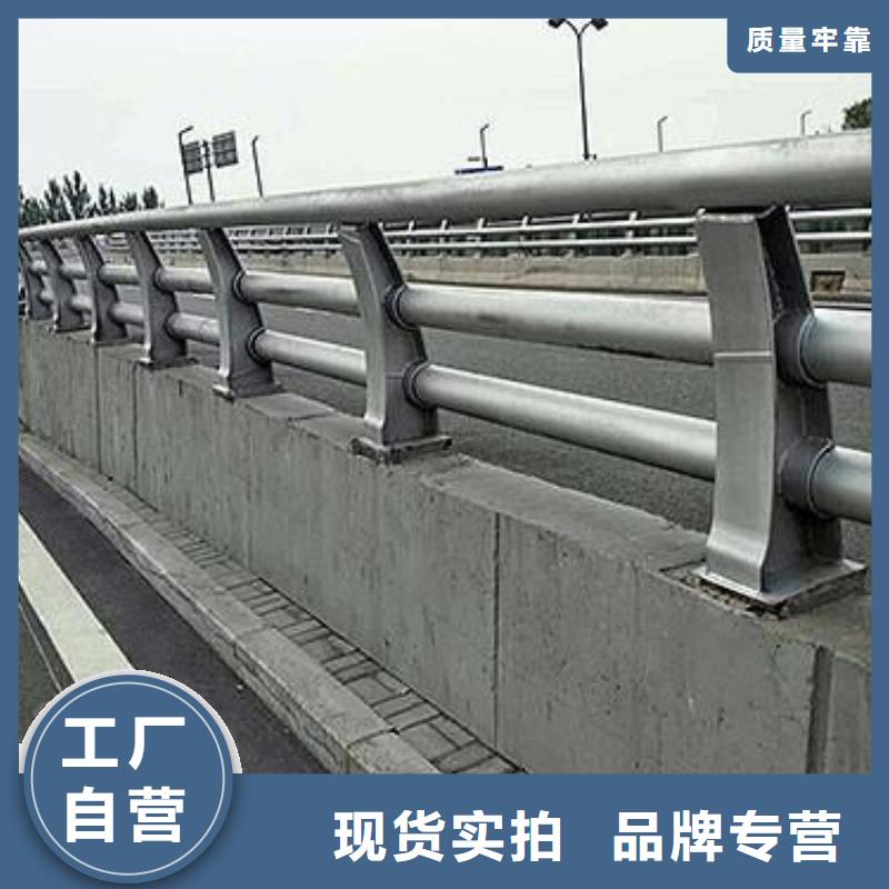 公路防撞护栏工艺精致