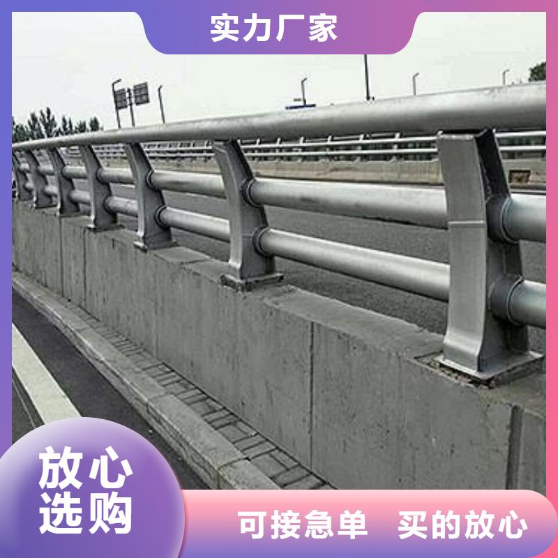 公路防撞护栏工艺精致